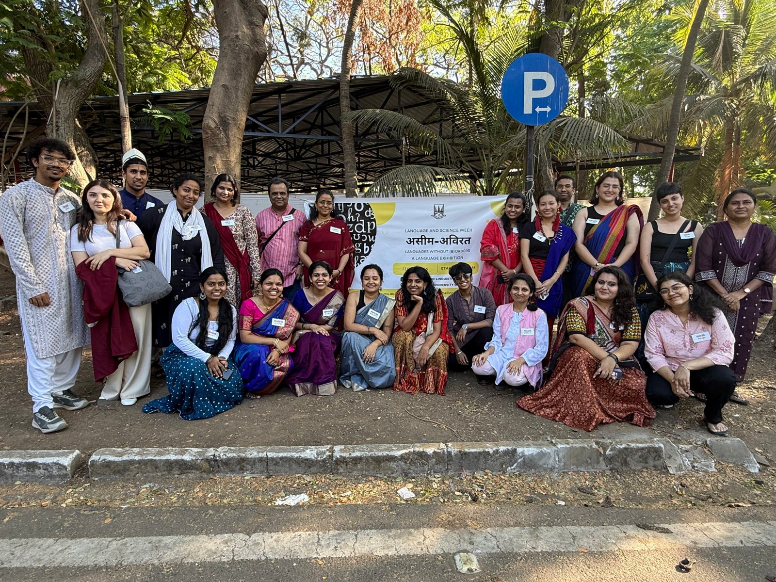 International Mother-Languages Day 2026